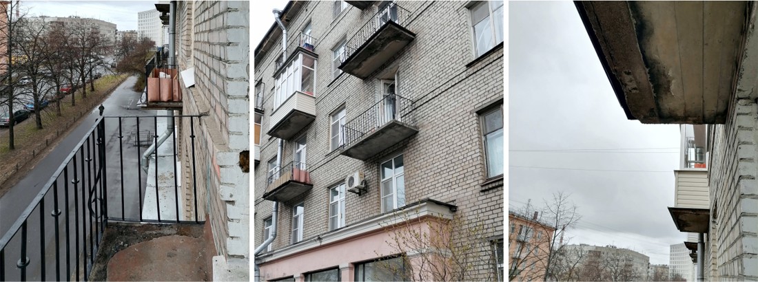 Балкон до выполнения работ