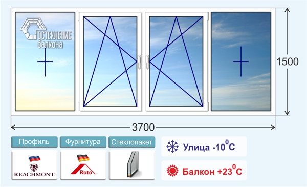 Теплое остекление большой лоджии в 504 серии