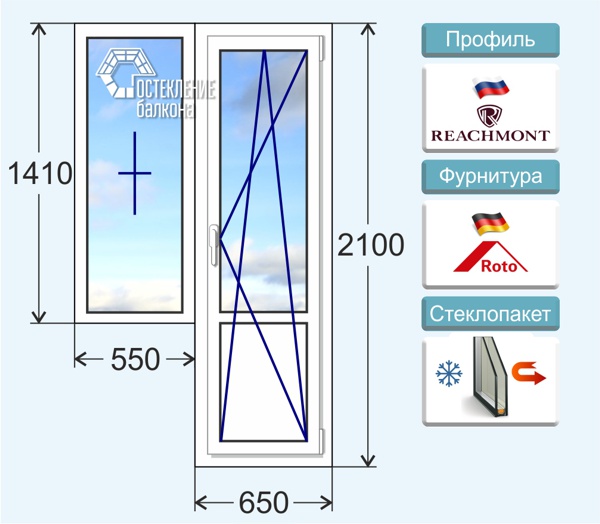 Остекление балконного блока в 504 серии