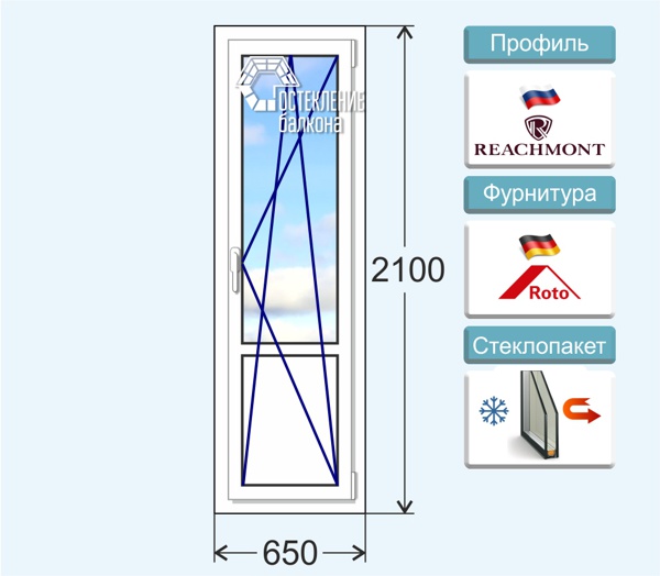 Остекление балконной двери в 504 серии