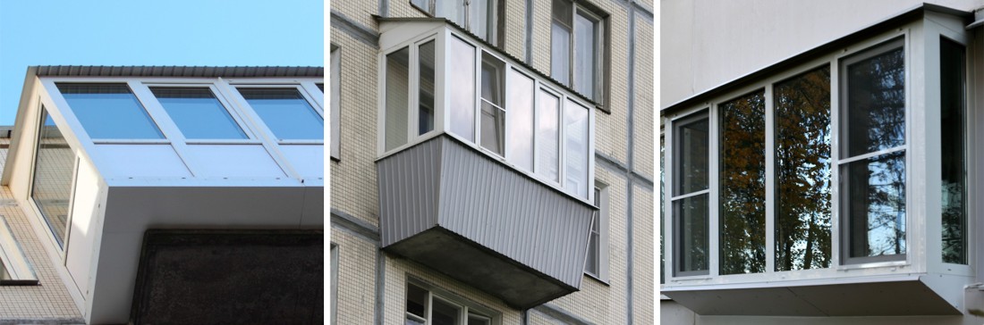 Остекление балкона с выносом