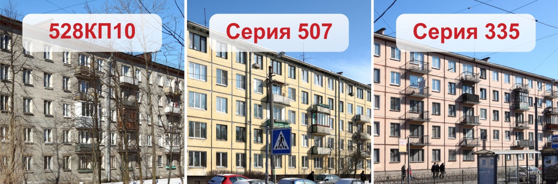 Остекление балкона в хрущевке